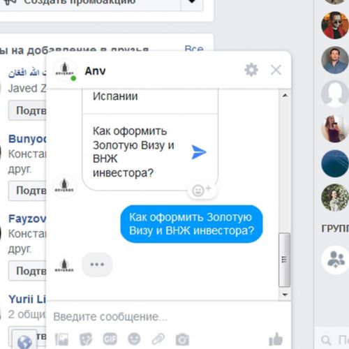 2-2.jpg
